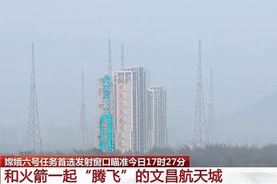 雷竞技备用网址登录注册截图0