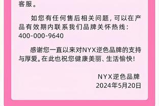 曼城主场球衣谍照：袖口和领口印有0161图案，代表曼彻斯特区号